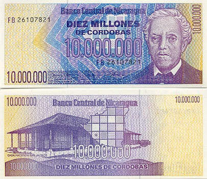 Nicaragua 10 Million Cordobas (1990) (FB261053xx) UNC