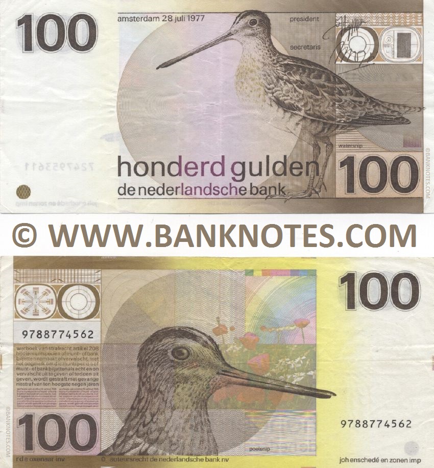 Netherlands 100 Gulden 28.7.1977 (7247953611) (circulated) VF