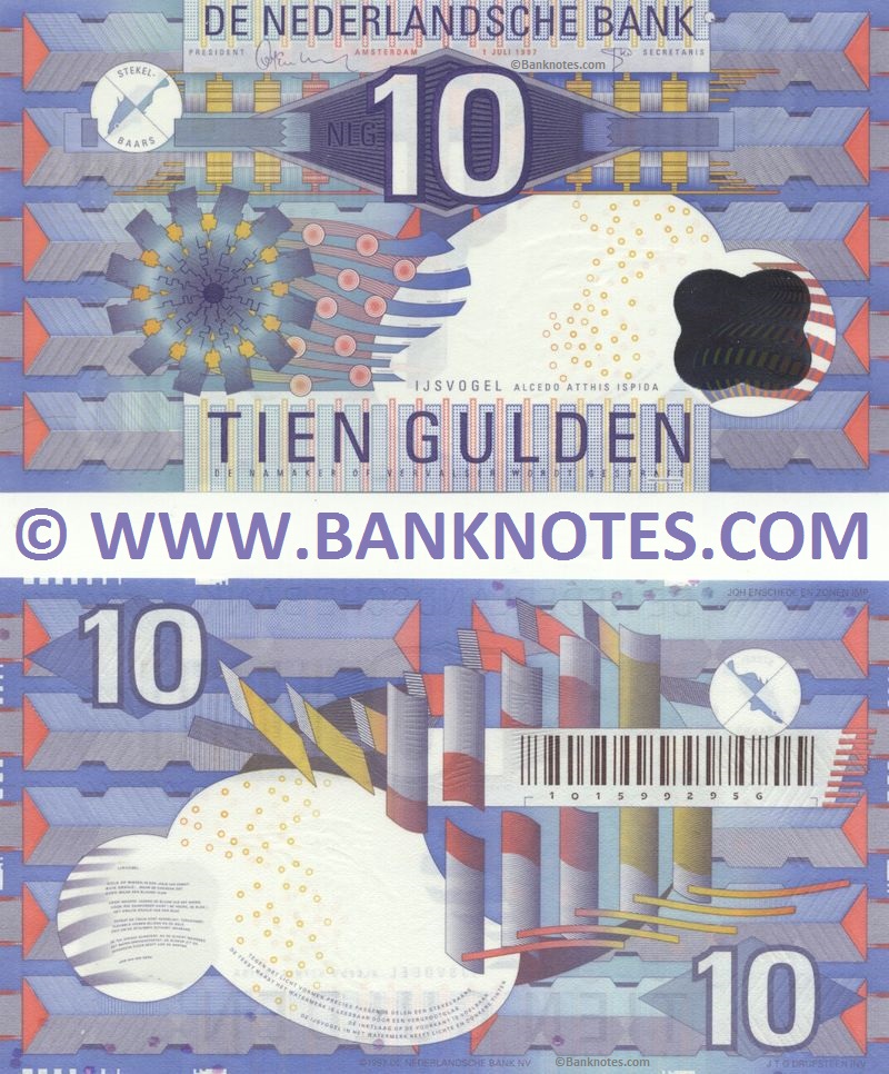 Netherlands 10 Gulden 1.7.1997 (1010302696) (circulated) VF