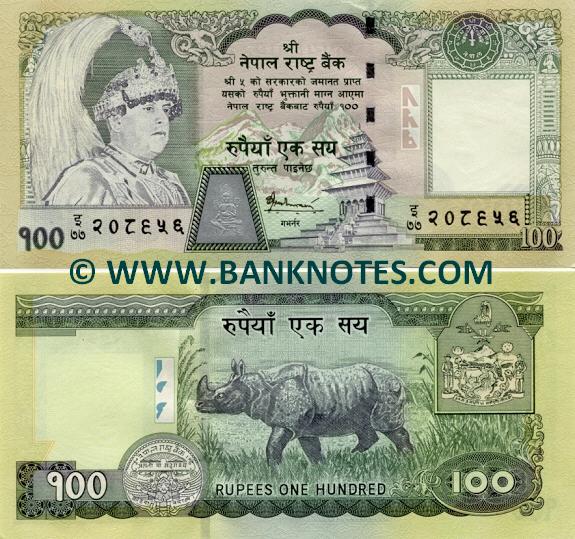 Nepal 100 Rupees (2006) (I/77 2086xx) UNC