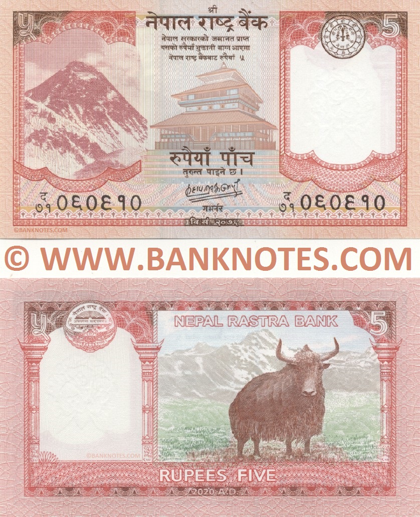 Nepal 5 Rupees 2020 (D/71 0609xx) UNC