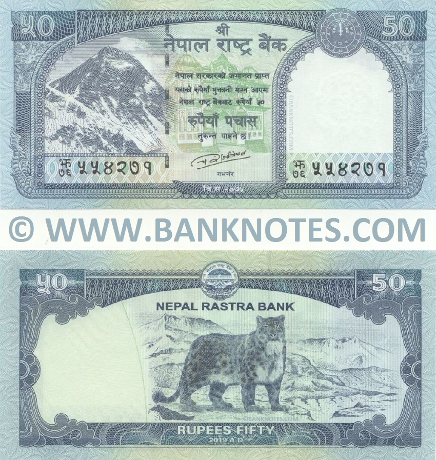 Nepal 50 Rupees 2019 (Jha/76 5542xx) UNC