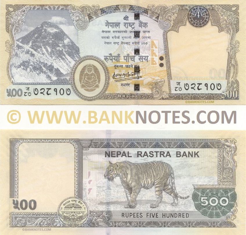 Nepal 500 Rupees 2020 (J/87 728107) UNC