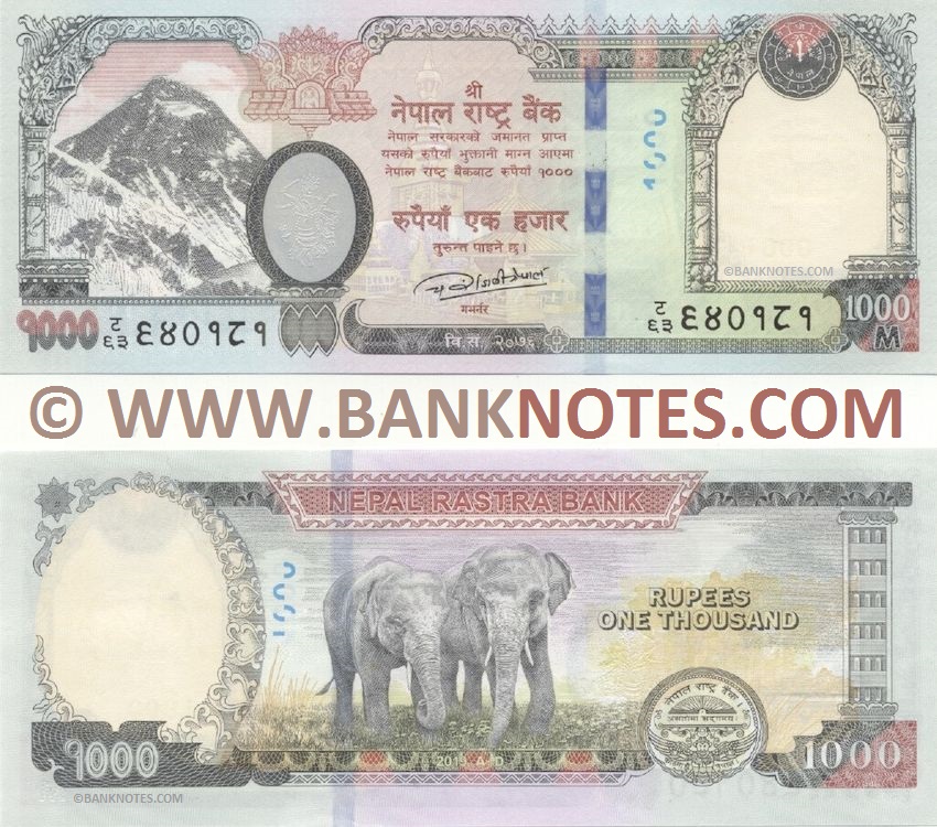 Nepal 1000 Rupees 2019 (T'/63 640181) UNC