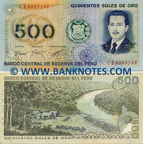 Peru 500 Soles de Oro 22.7.1976 (CK008xxxx) UNC