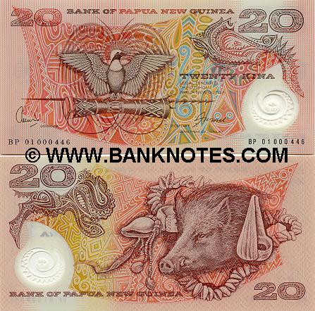 Papua New Guinea 20 Kina 2001/2006 (BP 01000454) UNC