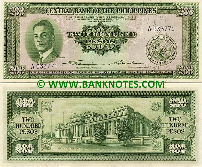 Philippines 200 Pesos 1949 (A033775) UNC