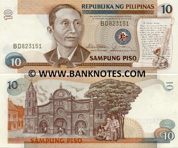 Philippines 10 Piso (1985-94) (BD8231xx) UNC