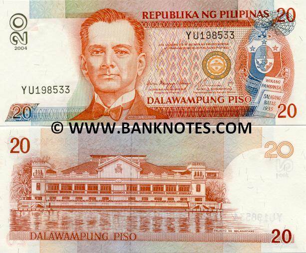 Philippines 20 Piso 2004 (YU1985xx) UNC