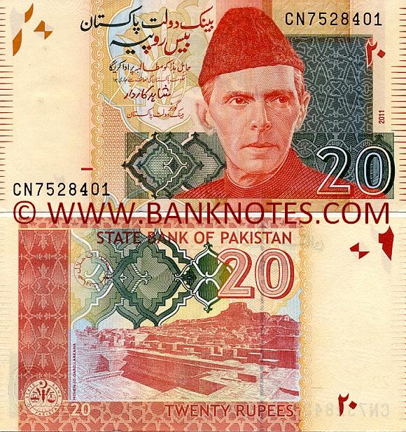 Pakistan 20 Rupees 2011 (CN75284xx) UNC