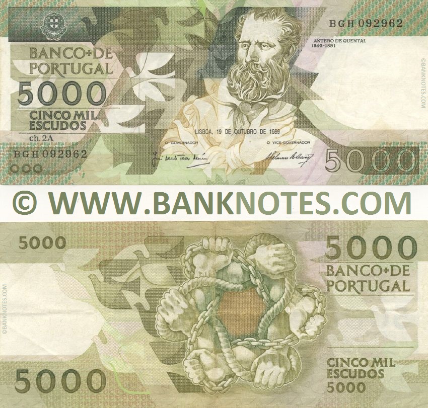 Portugal 5000 Escudos 31.10.1991 (Sig: Moreira & Borges) (11G3159617) (lt. circulated) XF