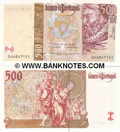 Portugal 500 Escudos 7.11.2000 (80A145003) (circulated) VF-XF