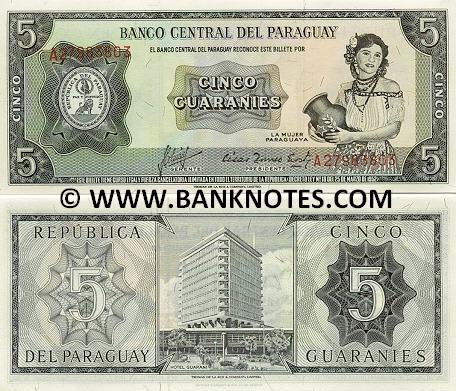 Paraguay 5 Guaranies (1963) (A279913xx) UNC