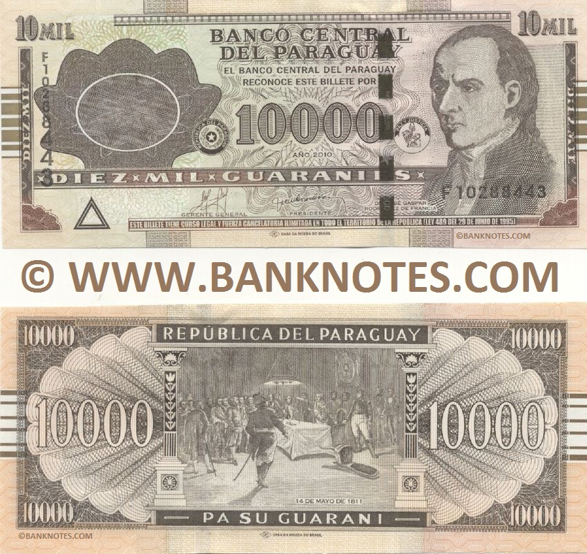 Paraguay 10000 Guarani 2010 (F 102884xx) UNC