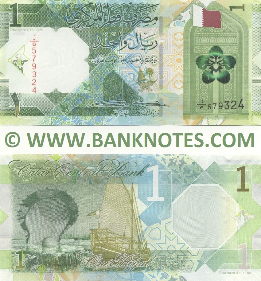 Qatar 1 Riyal 2020 (Z/6 5793xx) UNC