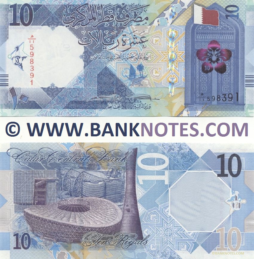 Qatar 10 Riyals 2020 (H/11 5983xx) UNC