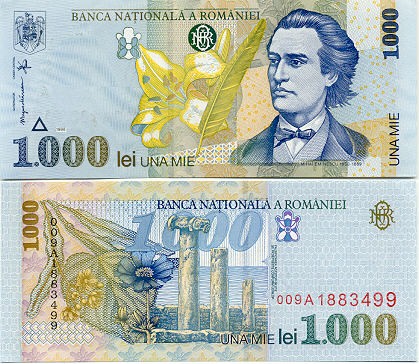 Romania 1000 Lei 1998 (005D/0000569) UNC