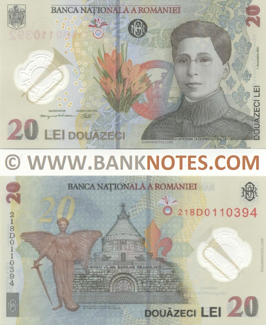 Romania 20 Lei 1.12.2021 (218D0110400) UNC