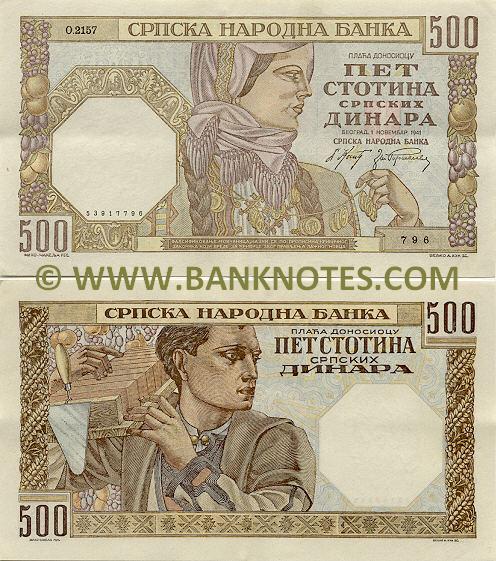 Serbia 500 Dinara 1.11.1941 (ser # varies) (heavily circulated) Good