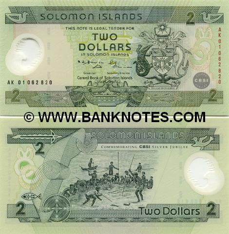 Solomon Islands 2 Dollars 2001 polymer (BH01117xxx) UNC