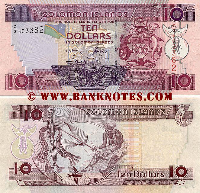 Solomon Islands 10 Dollars (2005) (C/3 6033xx) UNC