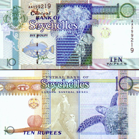 Seychelles 10 Rupees (1998) (AD4288xx) UNC