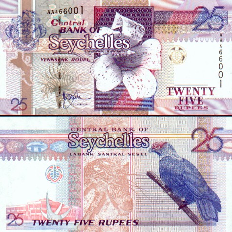 Seychelles 25 Rupees (1998) (AB3128xx) UNC