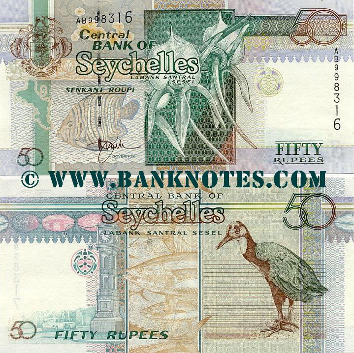 Seychelles 50 Rupees (1998) (AB998323) UNC