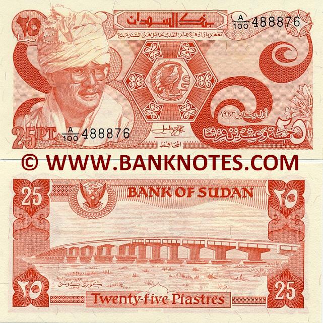 Sudan 25 Piastres 1.1.1983 (A/100 4888xx) UNC
