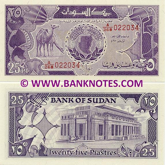 Sudan 25 Piastres 1987 (A/269 0489xx) UNC
