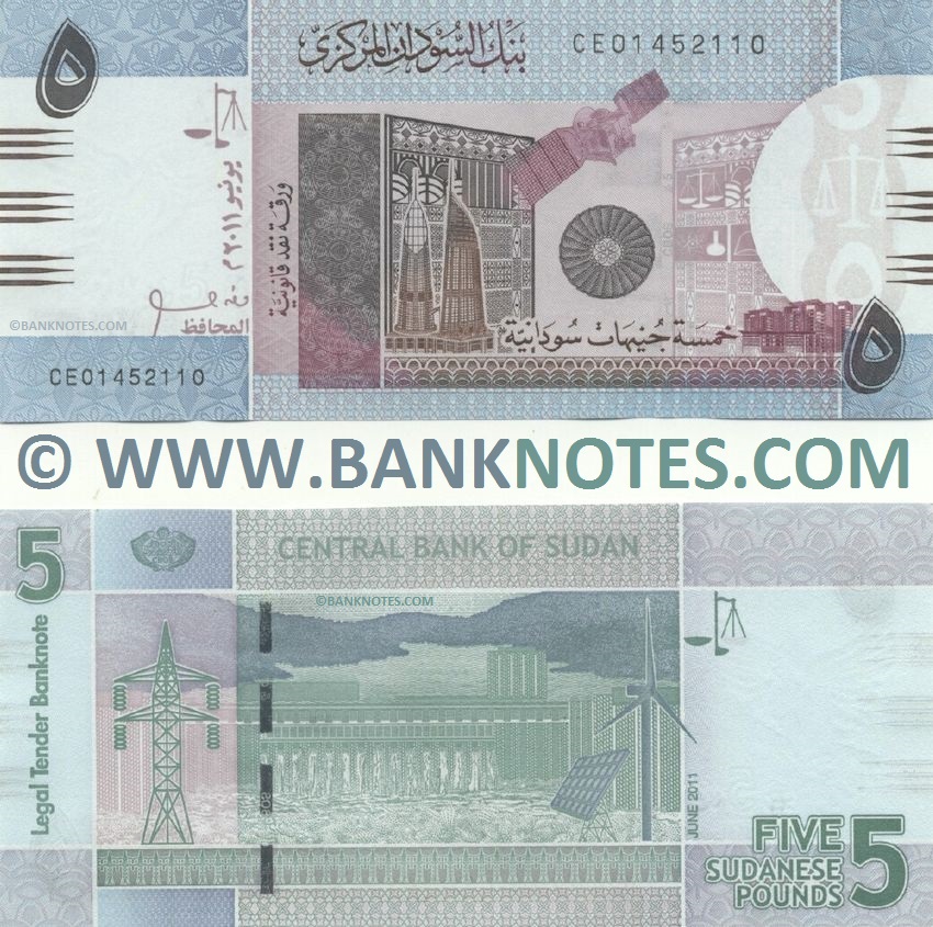 Sudan 5 Pounds June 2011 (CE014521xx) UNC