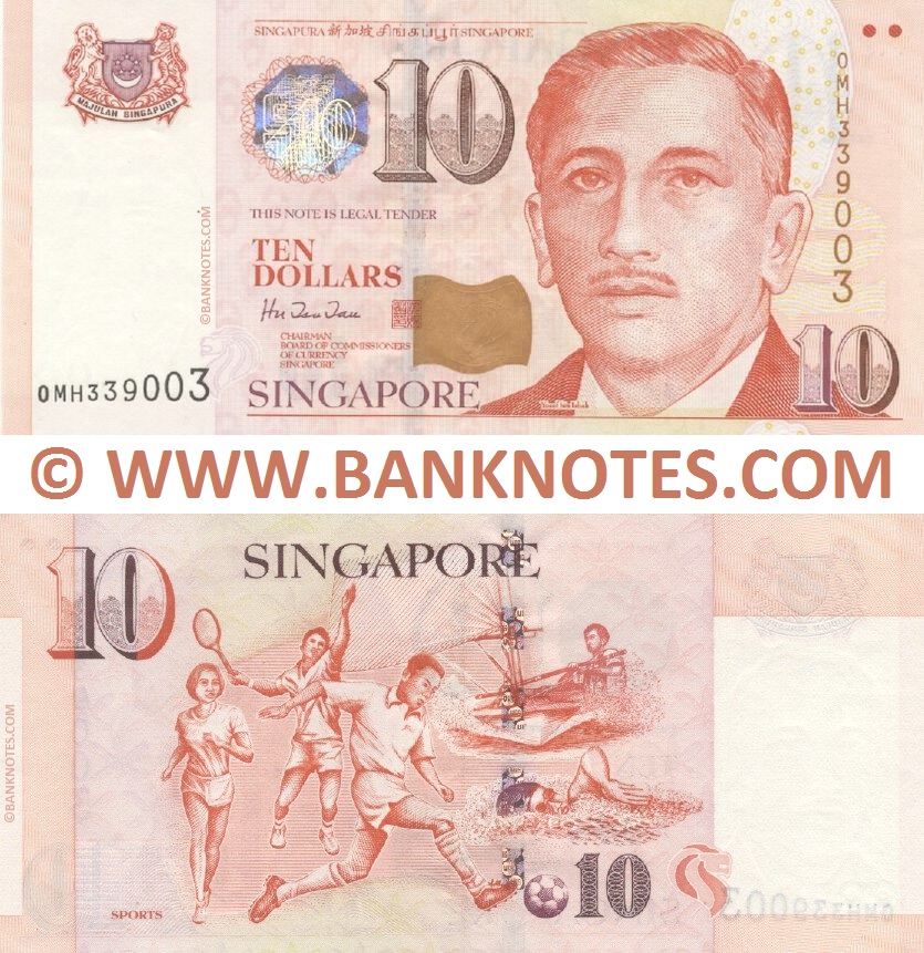 Singapore 10 Dollars 1999 (0JU281436) (circulated, ph) VF