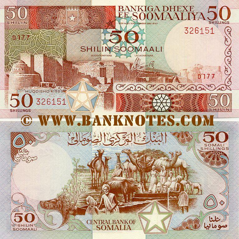 Somalia 50 Shillings 1989 (D177/326153) UNC