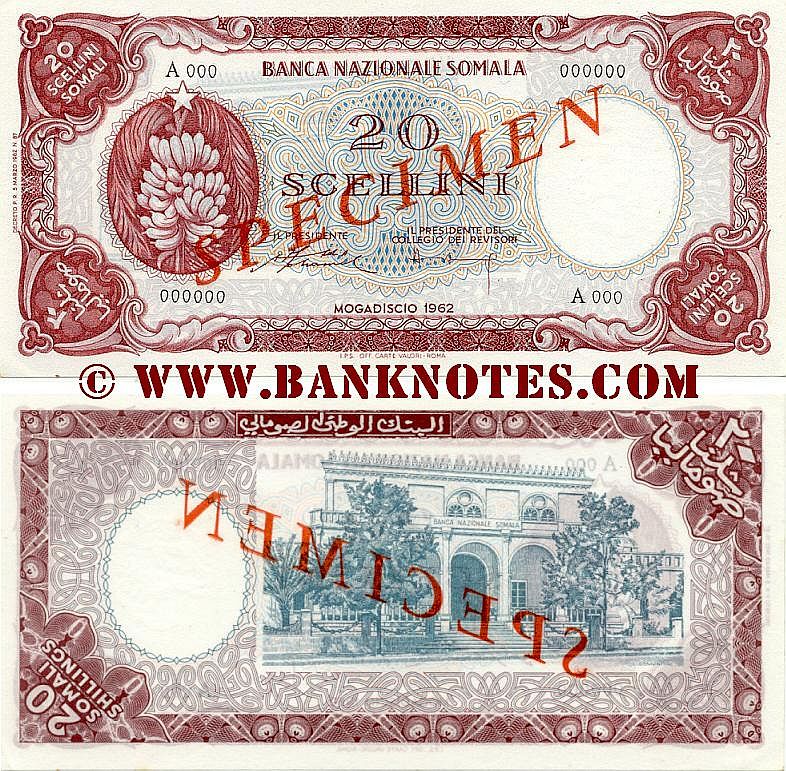 Somalia 20 Scellini 1962 SPECIMEN (A000/000000) UNC
