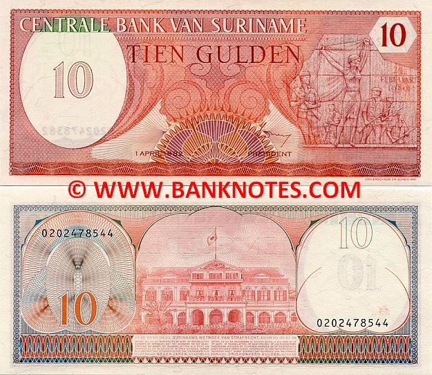 Suriname 10 Gulden 1.4.1982 (Military Coup of 25 Feb. 1980) (Serial Nos: 0202478xxx) UNC