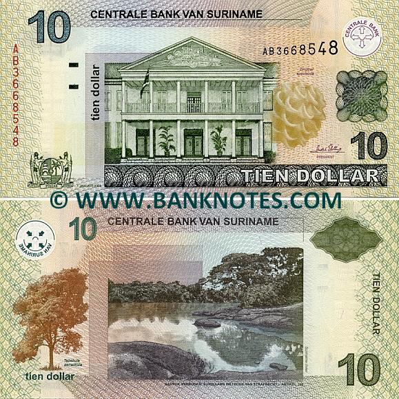 Suriname 10 Dollars 2004 (AB3668544) UNC