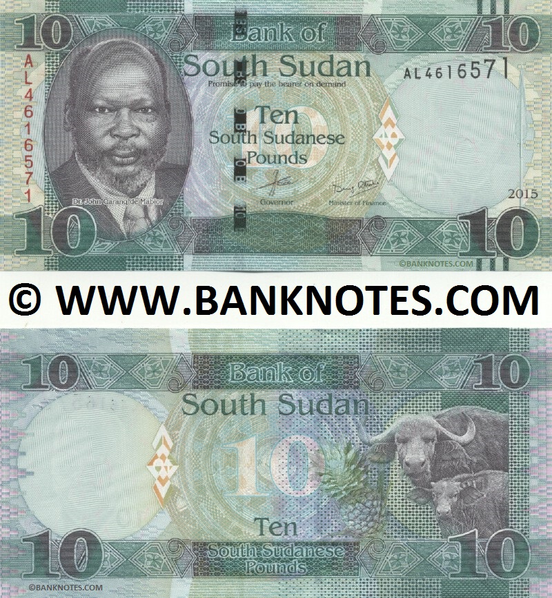 South Sudan 10 Pounds 2015 (AL46165xx) UNC