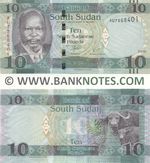 South Sudan 10 Pounds 2016 (AU75684xx) UNC