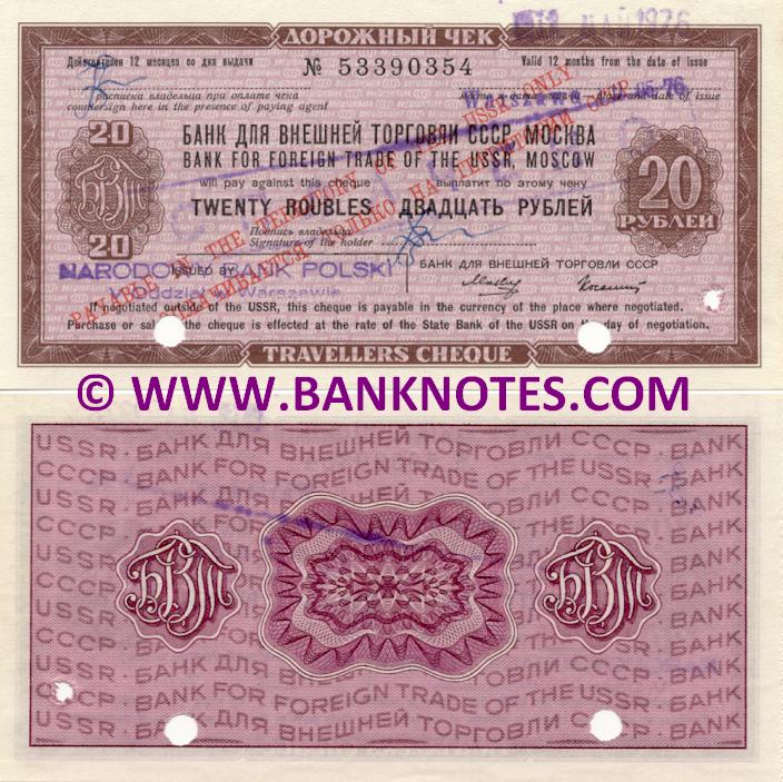 Soviet Union 20 Rubles 1976 (Traveller's Cheque) (Nº53390354) AU