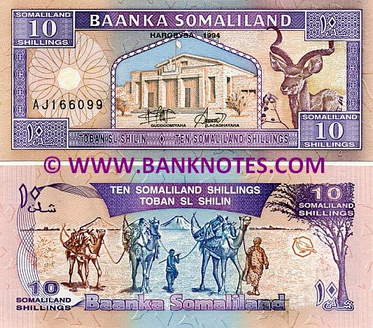 Somaliland 10 Shillings 1994 (AJ1660xx) UNC