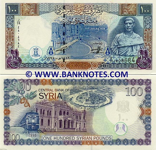 Syria 100 Pounds 1998 (R/19 48086xx) UNC