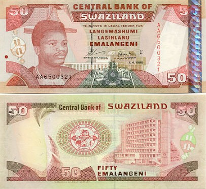 Swaziland 50 Emalangeni 1998 (AA7000058) UNC