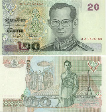Thailand 20 Baht (2003) (3E:12271xx) UNC