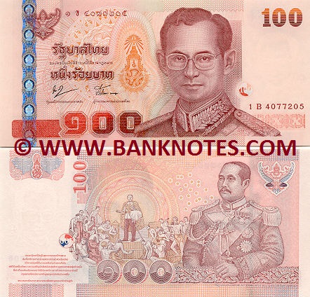 Thailand 100 Baht (2004) (1B:4077227) UNC