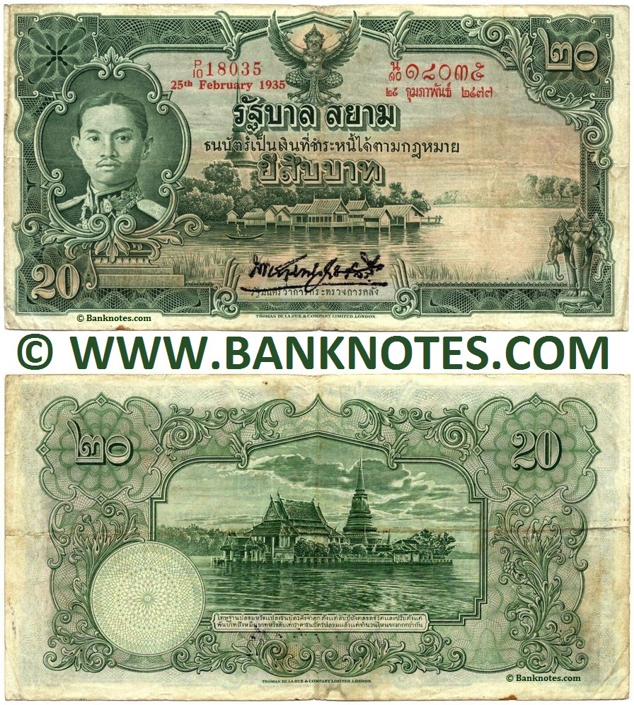 Thailand 20 Baht 25.2.1935 (P:10/18035) (circulated) VF-