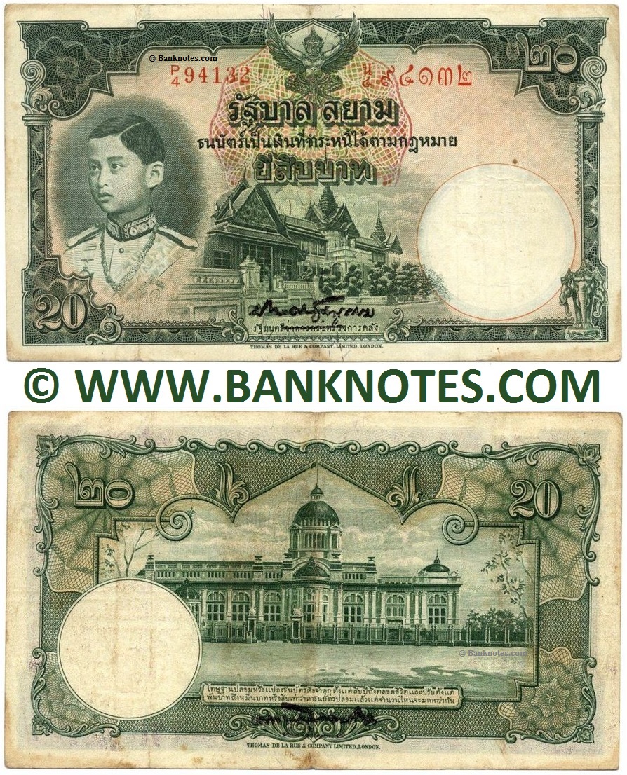Thailand 20 Baht (1939) (P:4/94132) (circulated) VF