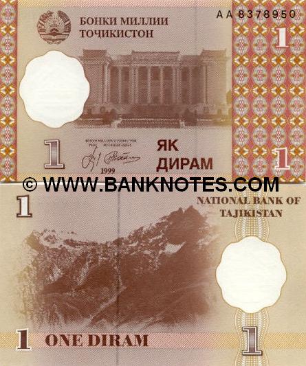 Tajikistan 1 Diram 1999 (2000) (AA89222xx) UNC