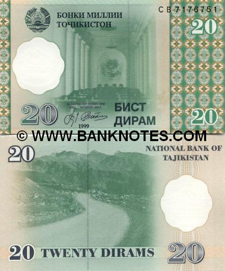 Tajikistan 20 Diram 1999 (2000) (CD19066xx) UNC