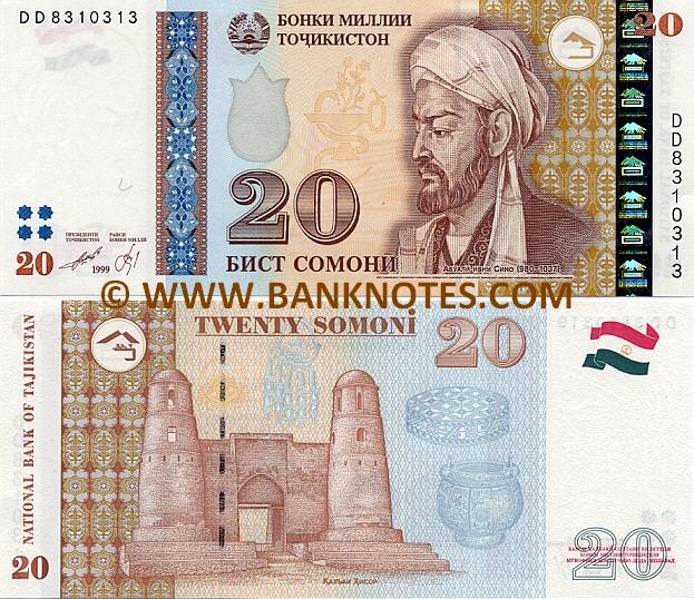 Tajikistan 20 Somoni 1999 (2000) (DD8310312) UNC