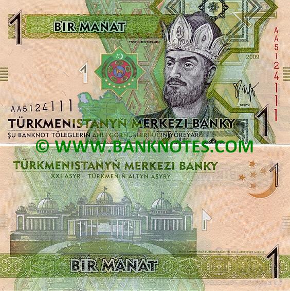 Turkmenistan 1 Manat 2009 (AA51241xx) UNC